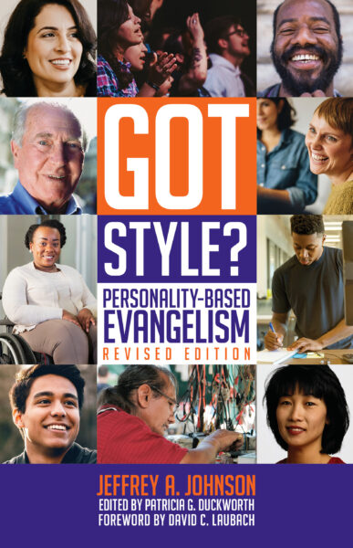 Judson Press title "Got Style?"
